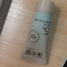 溪木源 層孔菌控油霜油敏肌專研補水保濕霜七夕情人禮物 【混油_油皮】控油面霜50ml 曬單實拍圖