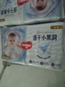 好奇（Huggies）金裝紙尿褲S120片(4-8kg)新生兒小號嬰兒尿不濕云感褲柔軟透氣 曬單實拍圖