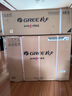 格力（GREE）大1匹天儀 新1級能效變頻 壁掛式臥室省電空調(diào)掛機KFR-26GW/(26504)FNhAa-B1 家電國家補貼 曬單實拍圖