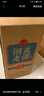 瀘旗洞藏老酒臻品 濃香型52度5L純糧食白酒 散裝桶裝高粱酒  曬單實拍圖