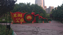 呈愛(ài)軟鏡子貼墻穿衣鏡自粘出租房衛(wèi)生間浴室鏡亞克力全身鏡免打孔高清 30*30單片（高清圓角 配粘膠） 曬單實(shí)拍圖