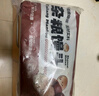 華田禾邦低脂粗糧粘豆包 400g*2袋8個 四種口味雜糧豆沙包兒童早餐半成品 曬單實拍圖