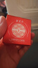 御泥坊 金桂花眼膜貼保濕滋潤(rùn)眼袋抗皺淡化細(xì)紋黑眼圈提拉緊致全眼禮物 【超值囤貨裝】 曬單實(shí)拍圖