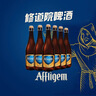 喜力啤酒 Affligem（六騎士） 古老的修道院啤酒 比利時(shí)進(jìn)口 750mL 6瓶 整箱裝 曬單實(shí)拍圖