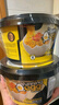 奔跑吧蛋蛋（Running Egg）咸蛋黃蟹風(fēng)味拌面91g*3碗裝 越南進口速食方便面泡面干拌面宵夜 曬單實拍圖