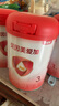 貝因美（Beingmate）粉愛加3段800克（12-36月齡）新國標(biāo) 幼兒配方奶粉 6罐 +1大罐【掃碼領(lǐng)60-188元】 曬單實(shí)拍圖