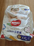 好奇（Huggies）金裝成長褲XXL74(15kg以上)加加大號嬰兒尿不濕超薄拉拉褲 曬單實拍圖