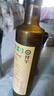 祥宇有機特級初榨橄欖油500ml/盒食用油炒菜油烘焙油口服油 500ml 曬單實拍圖