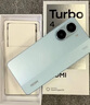 小米 REDMI Turbo 4 國家補(bǔ)貼 天璣 8400-Ultra IP68 防水 12GB+256GB 淺海青 曬單實(shí)拍圖