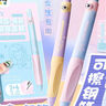 咔巴熊可擦鋼筆 按動(dòng)黑色熱可擦正姿練字墨囊鋼筆 三年級(jí)小學(xué)生4-6年級(jí)專用可愛(ài)日記 曬單實(shí)拍圖