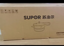 蘇泊爾（SUPOR）304不銹鋼7.0L壓力鍋24cm【5-7人可用】快煮防爆高壓鍋電磁爐通用 曬單實(shí)拍圖