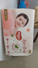 好奇（Huggies）鉑金裝紙尿褲M144片(6-11kg)中號(hào)嬰兒尿不濕小桃褲裸感超薄透氣 曬單實(shí)拍圖