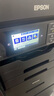 愛普生（EPSON）L15168 A3+ 彩色噴墨打印機辦公 自動雙面打印復印掃描傳真一體機 有線/無線 曬單實拍圖