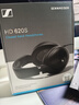森海塞爾（Sennheiser）HD 660S2/HD 505/HD 560S/ HD 599/HD 600 / HD620S /HD 550 開放頭戴式HiFi耳機(jī) HD620S 新品【封閉式HiF 曬單實(shí)拍圖