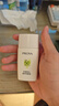 珀萊雅防曬霜盾護防曬液防水防汗戶(hù)外高倍SPF50+ PA++++清爽隔離學(xué)生禮 盾護防曬液25ml*2+面膜1片 曬單實(shí)拍圖