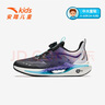 安踏兒童追風(fēng)7.0跑鞋夏季新款男大童防滑運動(dòng)鞋中大童透氣軟彈跑步鞋 黑/朝代紫-5 41 曬單實(shí)拍圖