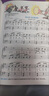 巴斯蒂安鋼琴教程12345冊1-5全套樂理零基礎(chǔ)少年幼兒初學(xué)入門教材 巴斯蒂安 2冊5本送視頻 曬單實拍圖