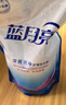 藍月亮 深層潔凈洗衣液 薰衣草香 1kg*6 袋裝補充裝 強效去污 曬單實拍圖