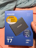 三星（SAMSUNG） 2TB Type-c USB 3.2 移動(dòng)固態(tài)硬盤（PSSD） T7 灰色 NVMe傳輸速度1050MB/s 手機(jī)直連筆記本外接 曬單實(shí)拍圖