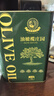 油橄欖莊園100%特級初榨橄欖油大容量食用油有機轉換認證無(wú)添加純橄欖油 曬單實(shí)拍圖