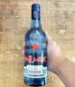 紅星二鍋頭 藍(lán)瓶綿柔8陳釀 清香型白酒 43度 500ml*12瓶 整箱裝口糧酒 曬單實(shí)拍圖