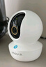 樂橙TA3R-pro800萬(wàn)4K高清 家用監(jiān)控?cái)z像頭室內(nèi)攝像頭 5G雙頻wifi手機(jī)遠(yuǎn)程監(jiān)控360無(wú)死角嬰兒寵物看護(hù) 曬單實(shí)拍圖