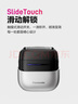 松下（Panasonic）小方盒2.0無線剃須刀電動便攜款往復式磁懸浮刮胡刀Type-c生日禮物CM30升級版CM31 曬單實拍圖