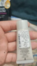 黛珂白泥植萃洗顏霜170g洗面奶男女 潔面清爽控油護(hù)膚品 生日禮物女 曬單實拍圖