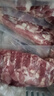 1號會員店黑豬軟骨肋排 凈重2.4斤 生鮮豬肉紅燒排骨純豬軟骨  曬單實(shí)拍圖