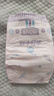 安兒樂（Anerle）小輕芯紙尿褲M76片(6-11kg) 超薄透氣【品牌直供 安心品質(zhì)】 曬單實拍圖