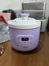 藍(lán)小爸 陶瓷電燉鍋多功能鍋全自動(dòng)電瓦煲湯鍋燉湯燉鍋熬粥專用鍋不溢電湯鍋燉肉鍋煮粥神器燉湯盅煲粥鍋 星云紫 2L 【24小時(shí)預(yù)約/定時(shí)】 曬單實(shí)拍圖