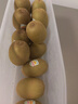 佳沛（zespri）新西蘭  陽光金奇異果18粒禮盒優(yōu)選果單果約101-124g 獼猴桃水果 曬單實拍圖