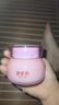 御泥坊面膜 玻尿酸免洗玫瑰睡眠面膜100ml 補(bǔ)水保濕舒緩嫩膚 節(jié)日禮物 曬單實(shí)拍圖