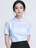 匆蒙夏季白色襯衫女暗扣斜紋襯衫女內(nèi)搭職業(yè)襯衫商務(wù)面試工裝百搭修身 曬單實拍圖