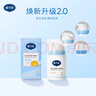 戴·可·思嬰兒金盞花護(hù)理面霜 兒童補(bǔ)水保濕乳液 新生兒寶寶擦臉油50g*2 曬單實(shí)拍圖