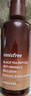悅詩風(fēng)吟（Innisfree）紅茶多肽乳液100ml抗皺保濕鎖水彈潤緊致維穩(wěn)柔膚乳 曬單實拍圖