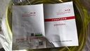 潛水艇（Submarine）燃氣管4分接頭304不銹鋼新國標防爆天然氣專(zhuān)用金屬波紋軟管液化氣 【12米配通用接頭】R1200 曬單實(shí)拍圖