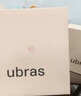 ubras無(wú)尺碼加大版背心式文胸?zé)o痕無(wú)鋼圈女士?jī)?nèi)衣女無(wú)痕胸罩 黑 曬單實(shí)拍圖