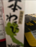 伊豆山葵屋日本進(jìn)口 靜岡縣產(chǎn)山葵芥末調(diào)味醬42g 青芥辣 壽司刺身蘸料 曬單實(shí)拍圖