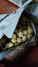 新邊界（new boundaries）薄皮核桃1500g 新疆特產(chǎn)阿克蘇核桃堅果炒貨手剝原味量販 曬單實拍圖