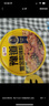 豫道食品黑金酸辣粉135g*6桶/箱重慶風(fēng)味紅薯米粉米線夜宵方便速食免煮 曬單實拍圖