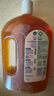 滴露（Dettol）消毒液衣物除菌液洗衣消毒水1.8L殺菌除螨 家居寵物消毒除菌  曬單實(shí)拍圖