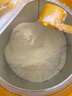 佳貝艾特（Kabrita）悅護嬰兒配方羊奶粉 1段700克（0-6個月）吸收率95% 曬單實拍圖