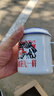 拜杰搪瓷杯老式茶缸懷舊水杯復(fù)古搪瓷缸杯子帶蓋幸福像花一樣500ML  曬單實(shí)拍圖