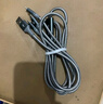 羅馬仕 數(shù)據(jù)線三合一充電線6A快充100W充電器線一拖三頭適用蘋果Type-c安卓iPhone16/15小米華為手機(jī)車載 曬單實(shí)拍圖