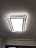四季沐歌LED客廳大燈簡(jiǎn)約吸頂燈飾餐廳臥室全屋燈具套餐三室兩廳包安裝 曬單實(shí)拍圖