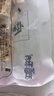 黃老五五酥坊花生酥花生糖四川特產(chǎn)中式糕點老年人懷舊休閑零食酥糖小吃 原味花生酥400g*2 曬單實拍圖