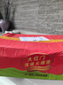 大紅門老北京大紅門豬蹄醬鹵鮮生鹵味豬腳真空即食肉類熟食小吃下酒菜 醬鹵豬蹄 250g*3 曬單實拍圖