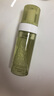 阿芙AFU云朵慕斯?jié)嵜?50ml  控油平衡清潔毛孔 送女友禮物 曬單實(shí)拍圖