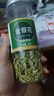 茗心靜月新貨菊花茶金銀花批發(fā)泡水干散稱中新材組合裝花草茶的罐裝 通2罐金銀花共60g 曬單實(shí)拍圖